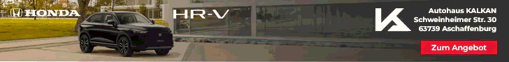 Advert